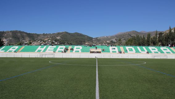 Estadio Municipal Las Tejas La Herradura