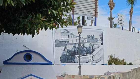 Mural artístico «El Chorrillo»